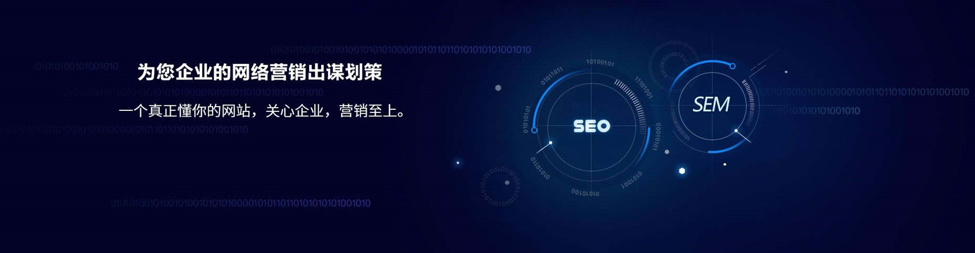 花溪竞价端口开户