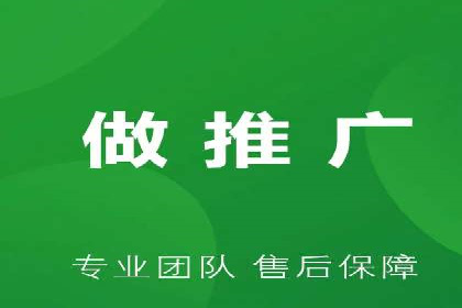 医疗行业SEM优化师实战经验分享——提升品牌知名度和信任度