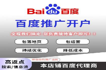 掌握开户高返点技巧：成功案例解读