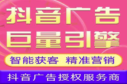 sem代运营机构如何助力企业实现快速增长？看这里！